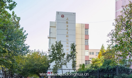 电气自动化工业科技园