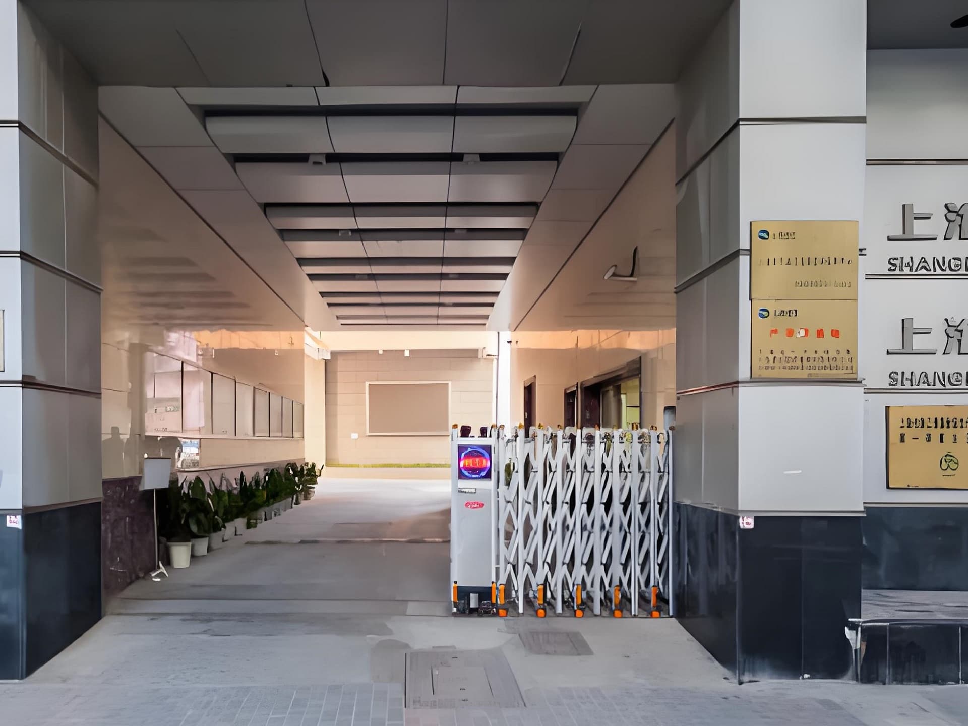 入口